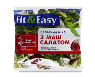 Салат Fit&Easy мікс з маш-салатом, 120г