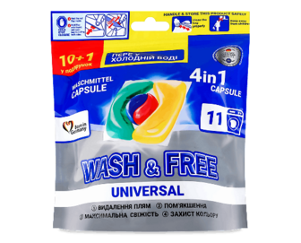 Капсули для прання Wash Free Universal, 11*18г