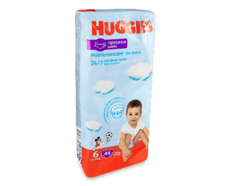 Підгузки-трусики Huggies для хлопчика 6 (15-25 кг), 44шт