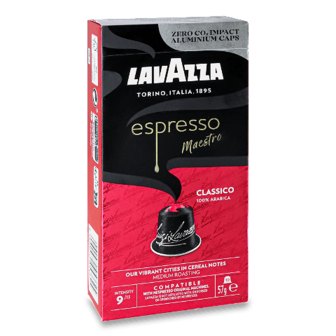 Кава мелена Lavazza Espresso Classico 10 капсул 57г