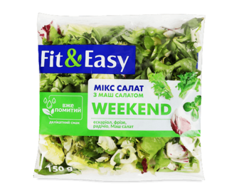 Салат Fit&Easy Weekend, 150г