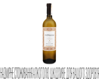 Вино Iveriuli Твіши біле напівсолодке, 0,75л
