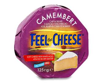 Сир Feel the Cheese «Камамбер» безлактозний 45%, 125г
