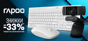 Знижки до -33% на комп’ютерні миші, клавіатури та веб-камери Rapoo