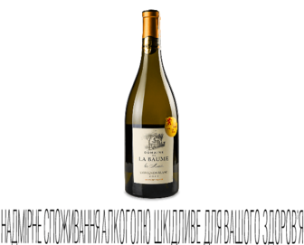 Вино біле сухе Domaine La Baume Sauvignon Blanc, 0,75л