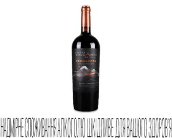 Вино Volcanes de Chile Parinacota, 0,75л