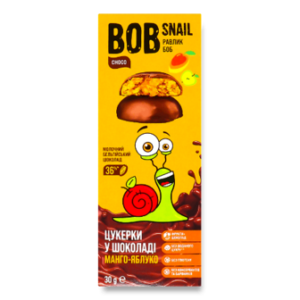 Цукерки Bob Snail манго-яблуко у молочному шоколаді 30г