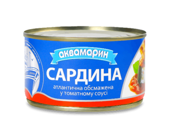 Сардина «Аквамарин» обсмажена в томатному соусі, 230г