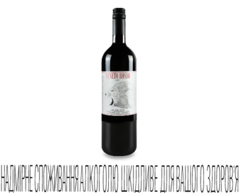 Вино Fidora Veneto rosso, 0,75л