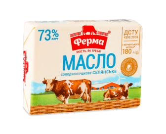 Масло солодковершкове «Ферма» «Селянське» 73% 180г
