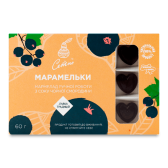 Мармелад «Лавка Традицій» «Сетно» марамельки з соку чорної смородини 60г