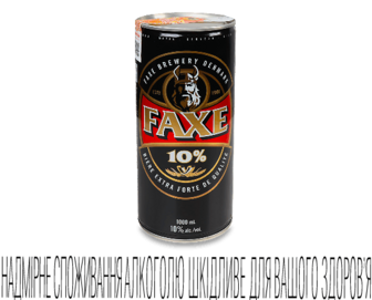Пиво Faxe 10% світле фільтроване, 1л