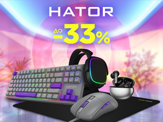 Знижкидо-33%накомп’ютернупериферіюHator