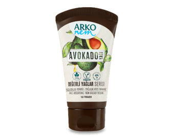 Крем для рук ARKO Nem з олією авокадо 60мл