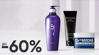 До -60% на корейські засоби для обличчя, тіла та волосся