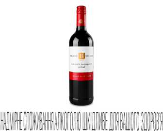 Вино Boland Cellar Shiraz червоне сухе 0,75л