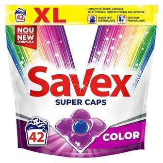 Капсули для прання Savex Super Caps Color 42шт