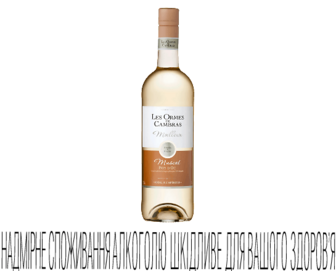 Вино Les Ormes de Cambras Muscat Moelleux, 0,75л