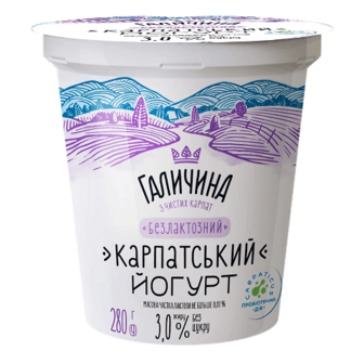 Йогурт «Галичина» «Карпатський» без цукру безлактозний 3% 280г