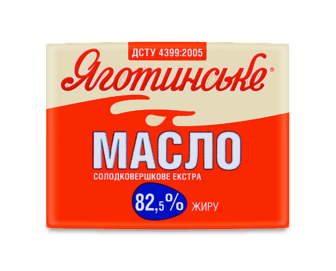 Масло солодковершкове «Яготинське» екстра 82,5% 180г
