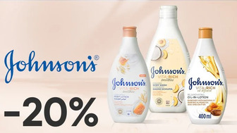 -20% на засоби для догляду бренду Johnson's