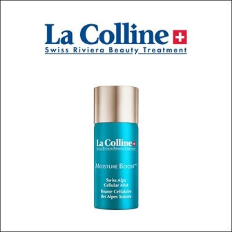 З покупкою продукції марки La Colline ваш подарунок — спрей для обличчя з клітинним комплексом 30 мл.