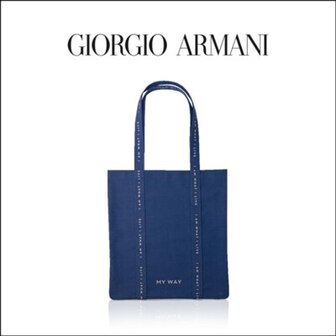 З покупкою жіночого аромату марки Giorgio Armani об'ємом 50 мл або більше ваш подарунок — стильний шопер.