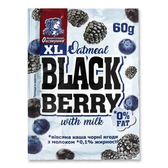 Каша Овсянушка BlackBerry з чорними ягодами і молоком 60г