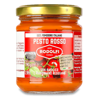 Соус Rodolfi Mansueto песто томати-базилік 190г