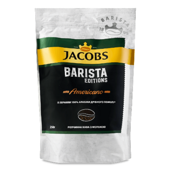 Кава розчинна Jacobs Barista Editions Americano 250г