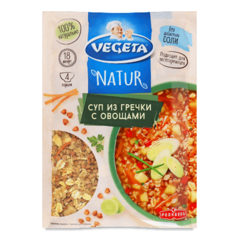 Суп Vegeta Natur з гречки з овочами, 110г