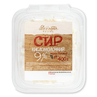 Сир кисломолочний «Лавка традицій» «Доообра ферма» 9%, 400г