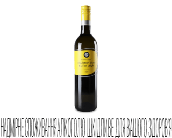 Вино Puklavec & Friends Sauvignon-Pinot Grigio, 0,75л