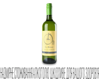 Вино La Ronde White Dry, 0,75л