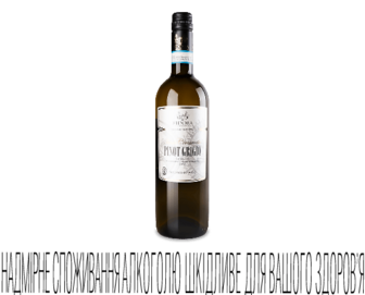 Вино Fidora Pinot Grigio Organic DOC Venezia, 0,75л