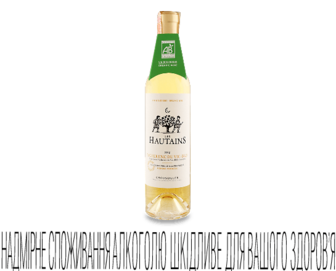 Вино Les Hautains Pacherenc du Vic-Bilh Blanc, 0,375л