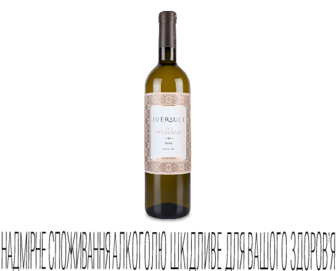 Вино Iveriuli Мцване біле сухе, 0,75л