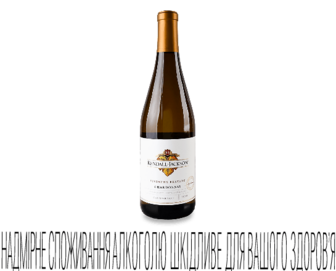 Вино Kendall-Jackson California Chardonnay VR, 0,75л
