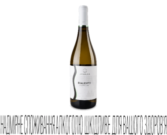 Вино Amastuola Bialento IGP Salento, 0,75л