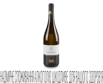 Вино Peter Zemmer Chardonnay, 0,75л